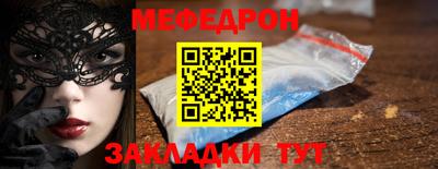 эйфоретик Ликино-Дулёво