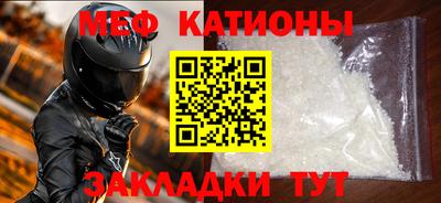 apvp Мариинск