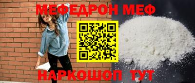 apvp Мариинск