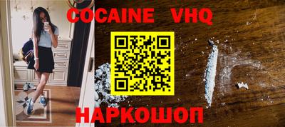 гидропоника Малгобек