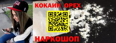 гидропоника Малгобек