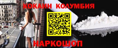 apvp Мариинск