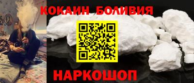 прущая мука Малоярославец