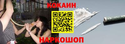 гидропоника Малгобек