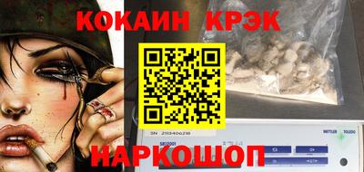 гидропоника Малгобек