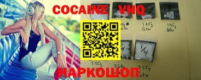 apvp Мариинск