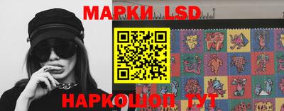 гидропоника Малгобек