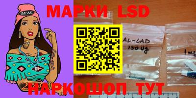 гидропоника Малгобек