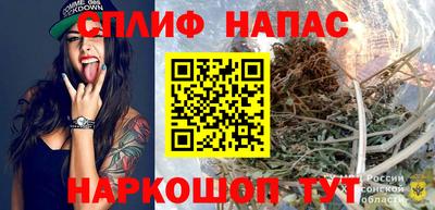 прущая мука Малоярославец