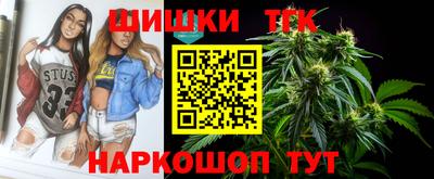 MDMA Усть-Илимск
