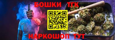 apvp Мариинск