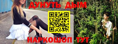 PSILOCYBIN Лесосибирск