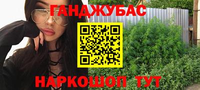 прущая мука Малоярославец