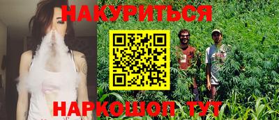 гидропоника Малгобек