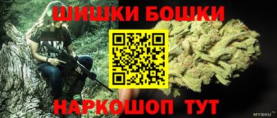apvp Мариинск
