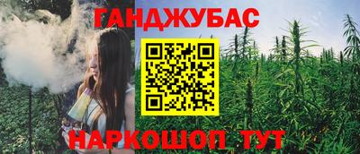 прущая мука Малоярославец