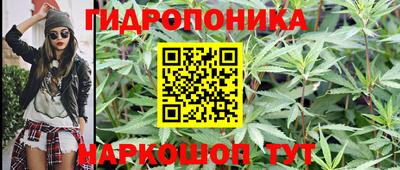 прущая мука Малоярославец