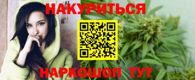 PSILOCYBIN Лесосибирск