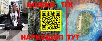 гидропоника Малгобек