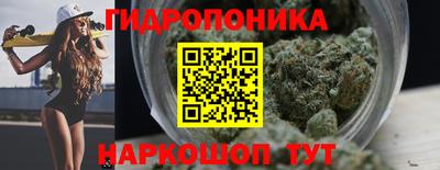 прущая мука Малоярославец