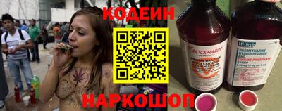 apvp Мариинск