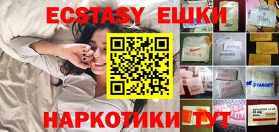 гидропоника Малгобек