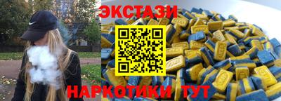 прущая мука Малоярославец