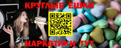 эйфоретик Ликино-Дулёво