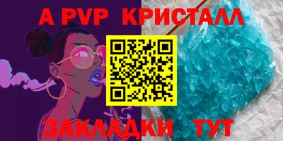 прущая мука Малоярославец