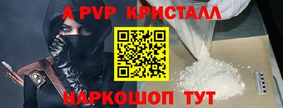 гидропоника Малгобек