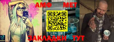 гидропоника Малгобек