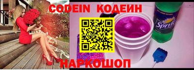эйфоретик Ликино-Дулёво