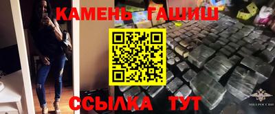 гидропоника Малгобек
