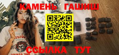 прущая мука Малоярославец