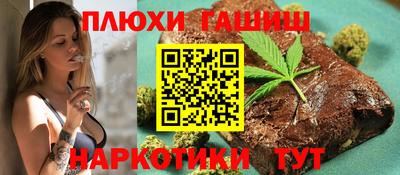 прущая мука Малоярославец