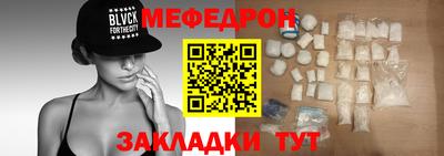 apvp Мариинск