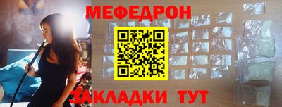 PSILOCYBIN Лесосибирск