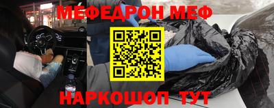 apvp Мариинск